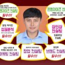 애플꼬마김밥범서점