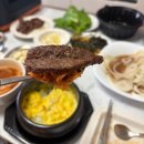장수농장 | 전주 장수농장 포장 후기 🥩 한우숯불구이 전문점, 집에서도 푸짐하게 즐긴 한우
