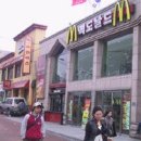 압구정길약국 이미지