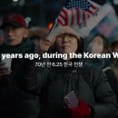 중국 공산당 아웃! CCP OUT, KOREA WANTS FREEDOM 대한민국은 자유를 원합니다! 전 세계인에게 이 노래를 들려주세요 이미지