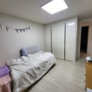 신리공인중개사사무소 이미지