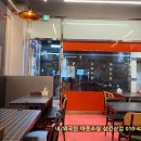 즉석우동전문점 이미지