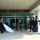 청송경찰서 이미지