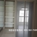 가남초등학교앞화장실 이미지