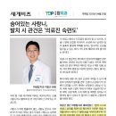 이창근치과 이미지