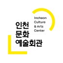 디자인회관 이미지