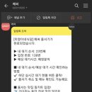 미영식당 이미지