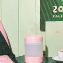 스타벅스 대구도남점