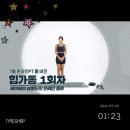 제이제이플레이트 이미지