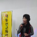 최용순