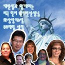 반월중학교 | 반월중학교 동창회 35회 사모회 정기모임 후기