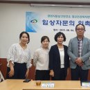 천안시동남구보건소 이미지