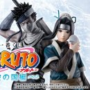 너나우리 이미지