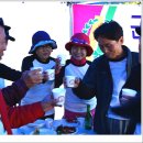 근남초등학교 이미지