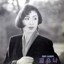 반지 / 최유나 이미지