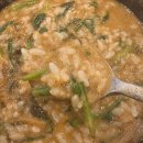 신천지구 | [시흥 신천맛집] 추울 때 뜨끈한 국물 땡긴다면 [남원참추어탕 본점] 재방문 후기