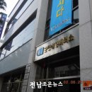 죽암건설(주) 이미지