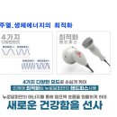 알파앤에너지 네이버블로그
