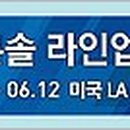시드다이나믹스 이미지