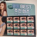 오렌즈현대아울렛대전점 이미지