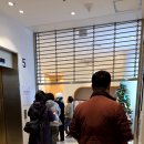 금샘해수온천 이미지