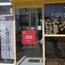 마린시티2로 이미지