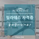 양화로 68 합정역 3번 출구 앞 이미지