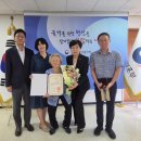 경기남부보훈지청 이미지