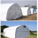 양우농장 이미지