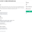 에프엠커뮤니케이션즈 이미지