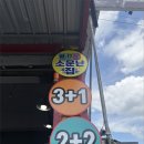 북대구정비 이미지