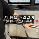 오타쿠짐