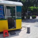 선경주유소 이미지