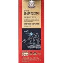 6년근홍삼