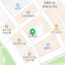 Nutime(뉴타임) 이미지