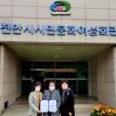 시민문화여성회관 이미지