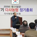 6.25참전경로당 이미지