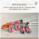 명인메디칼 이미지