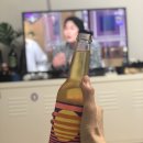 등나무호프 네이버블로그