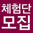 홍경백함흥냉면 이미지