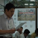 덕인회관 이미지