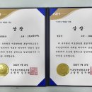 제일끼꼬어린이집 이미지