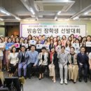 아나스피치 네이버블로그