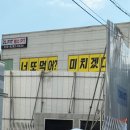 힐파크(구 샤넬파크) | 강남 호경전 코스요리,베통 신세계백화점 강남점,샤넬 레드 까멜리아 세럼인미스트,alo 알로요가추천템