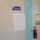 조치원_신흥주공207동 이미지