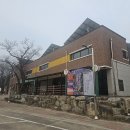 숨터게스트하우스