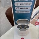 연세보청기 이미지