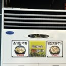 대박꽃돼지정육식당 - 안성시 아양1길 22 | 대박꽃돼지정육식당
