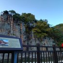 팔경하우스 이미지