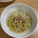 야음보쌈
